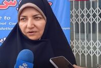 💢 کنگره ملی روان درمانی های نوین دارای کد تخصصی با تایید ISC می باشد 💢 کنگره ملی روان درمانی های نوین دارای کد تخصصی با تایید ISC می باشد