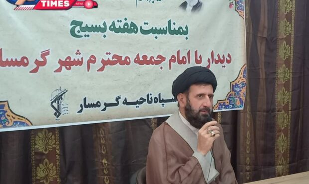 🔷دیدار با امام جمعه شهرستان گرمسار به مناسبت آغاز هفته بسیج برگزار شد
