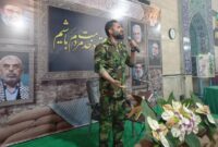 یادواره شهدا گرمسار با حضور مهمان ویژه