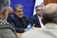 تاریخ برگزاری دومین کنگره شهدای سمنان مشخص شد تاریخ برگزاری دومین کنگره شهدای سمنان مشخص شد