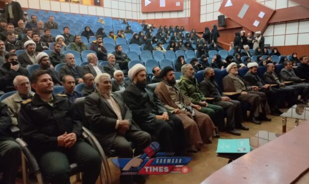 یادواره شهدای عرصه هیات و ستایشگری شهرستان های گرمسار و آرادان برگزار شد. یادواره شهدای عرصه هیات و ستایشگری شهرستان های گرمسار و آرادان برگزار شد.