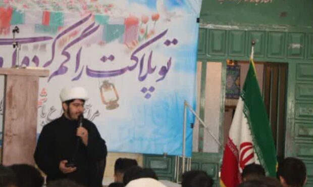 همزمان با سالروز شهادت حضرت زهرا سلام الله یادواره شهدای دانش آموز برگزار شد. همزمان با سالروز شهادت حضرت زهرا سلام الله یادواره شهدای دانش آموز برگزار شد.