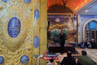 به مناسبت سالروز وفات حضرت ام البنین برگزار شد