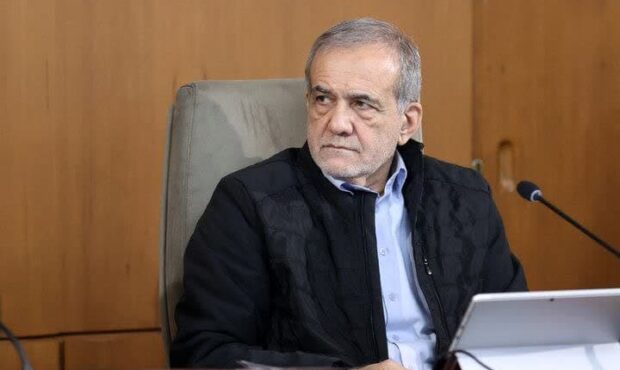 پزشکیان: هزینه ناشی از مصرف بی‌رویه باعث می‌شود نتوانیم معیشت را بهبود بخشیم