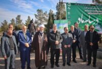 طرح مردمی کاشت درخت