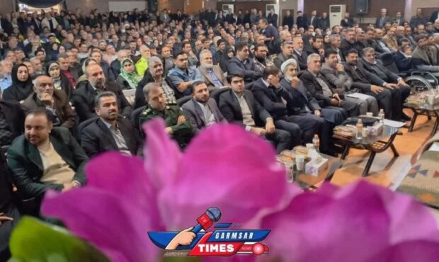 انتصاب سرپرست فرمانداری گرمسار انتصاب سرپرست فرمانداری گرمسار