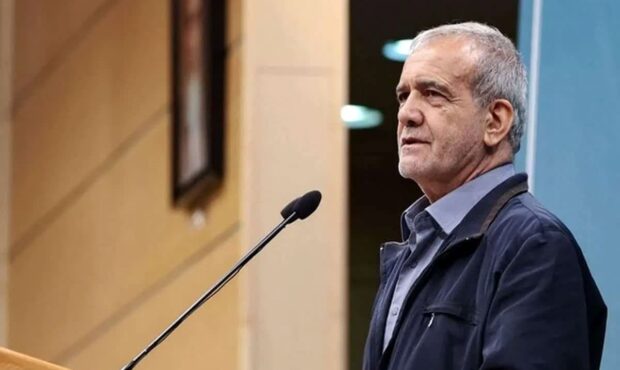 اهیمت چشمانداز در مدیریت کشور اهیمت چشمانداز در مدیریت کشور