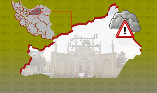 هوای آخر هفته سمنان/ آلایندگی جوی آسمان شهرها را فرامیگیرد هوای آخر هفته سمنان/ آلایندگی جوی آسمان شهرها را فرامیگیرد