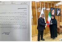 انتصاب اولین بانو به عنوان مدیرکل دفتر امور روستایی و شوراها در استانداری سمنان