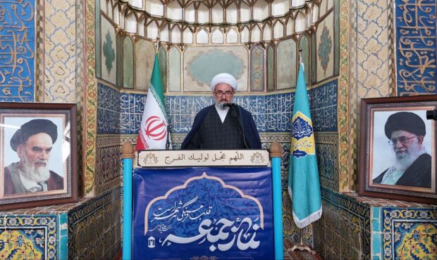 خطیب جمعه سمنان: رژیم صهیونیستی مقابل حماس ناکام و بازنده آتشبس شد خطیب جمعه سمنان: رژیم صهیونیستی مقابل حماس ناکام و بازنده آتشبس شد