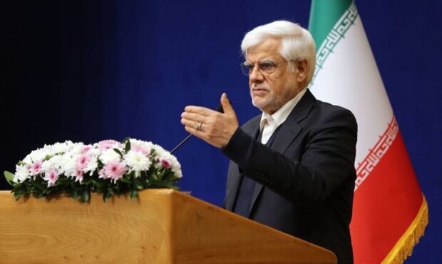 تاکید عارف بر ضرورت نظارت بر قیمتها در آستانه ماه رمضان تاکید عارف بر ضرورت نظارت بر قیمتها در آستانه ماه رمضان