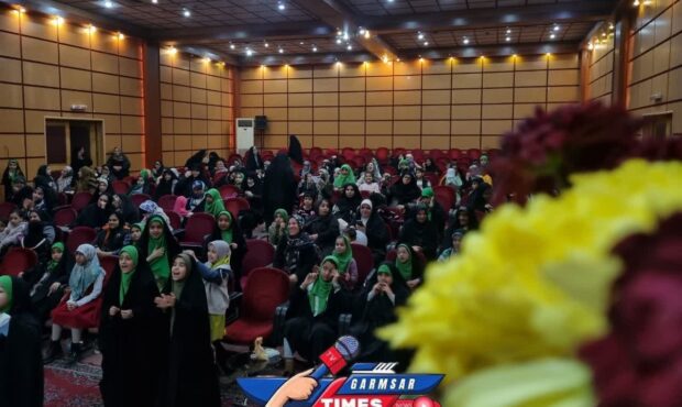 اجتماع دختران حاج قاسم اجتماع دختران حاج قاسم