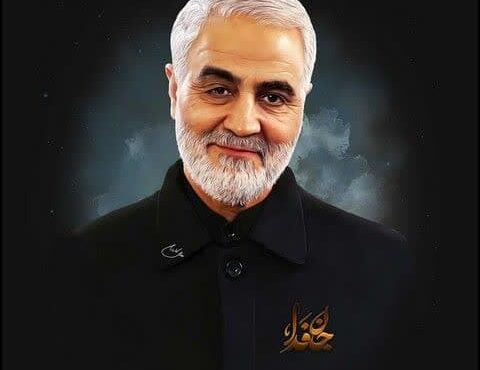 «سرباز وظیفه پاسدار قاسم سلیمانی»