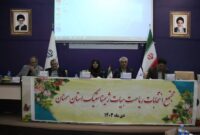 ایران برای نخستین بار در رویدادهای بین‌المللی نماینده زن دارد