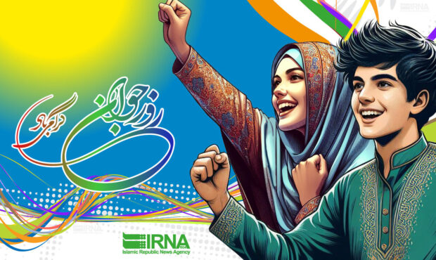 اجرای ۱۵۰ عنوان برنامه گرامیداشت هفته جوان در سمنان آغاز شد