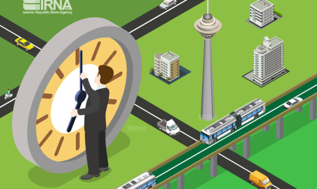 ادارههای سمنان تا پایان اسفند ۱۴۰۳ پنجشنبهها دور کار شدند ادارههای سمنان تا پایان اسفند ۱۴۰۳ پنجشنبهها دور کار شدند