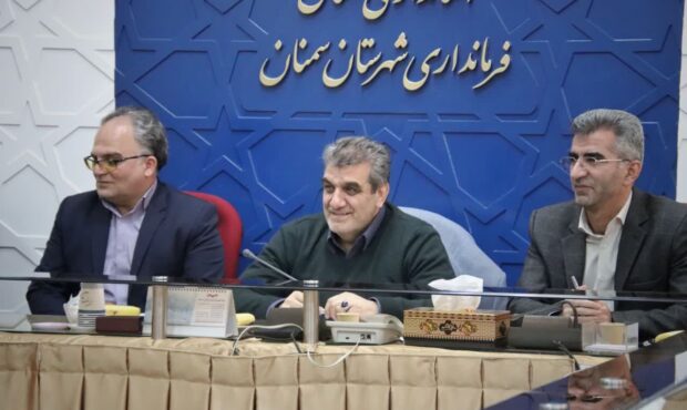 استاندار سمنان: نخبگان دانشآموزی برای آینده کشور اهداف بزرگ تعریف کنند استاندار سمنان: نخبگان دانشآموزی برای آینده کشور اهداف بزرگ تعریف کنند