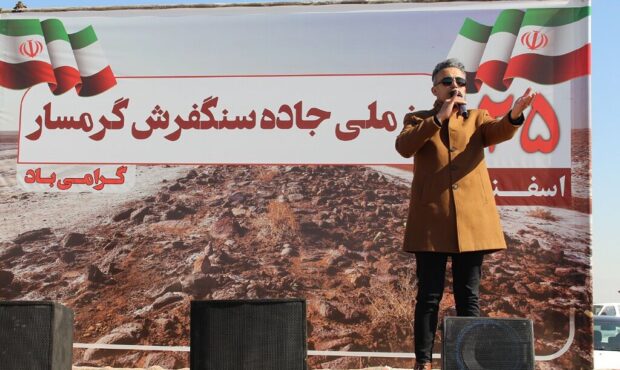 «جاده سنگفرش» راه تاریخی از کویر گرمسار برای رونق گردشگری امروز «جاده سنگفرش» راه تاریخی از کویر گرمسار برای رونق گردشگری امروز