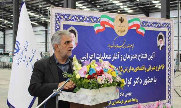 96 طرح عمرانی و اقتصادی گرمسار در دهه فجر افتتاح و آغاز شد 96 طرح عمرانی و اقتصادی گرمسار در دهه فجر افتتاح و آغاز شد