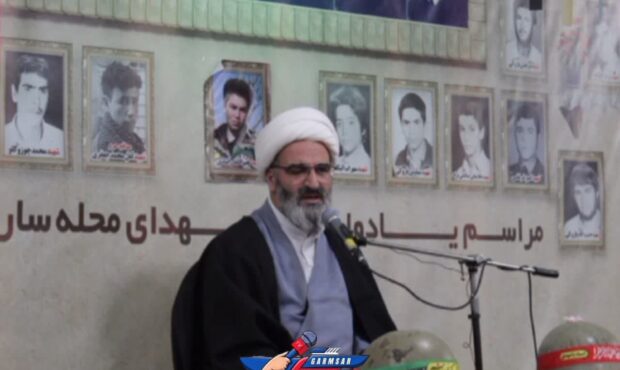 یادواره شهدای انقلاب یادواره شهدای انقلاب