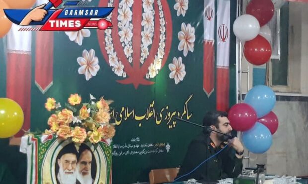 نشست روشنگری و جهاد تبیین به مناسبت دهه فجر نشست روشنگری و جهاد تبیین به مناسبت دهه فجر