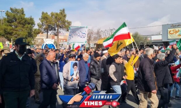 سربلندی گرمساری ها در طلیعه چهل و هفتمین سالگرد پیروزی انقلاب اسلامی ایران + عکس سربلندی گرمساری ها در طلیعه چهل و هفتمین سالگرد پیروزی انقلاب اسلامی ایران + عکس