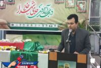 برگزاری یادواره شهدای رهروان روح الله به مناسبت دهه فجر برگزاری یادواره شهدای رهروان روح الله به مناسبت دهه فجر