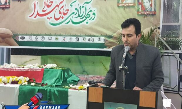 برگزاری یادواره شهدای رهروان روح الله به مناسبت دهه فجر