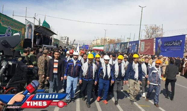 برگزاری رزمایش پیامبر اعظم 19 در استان سمنان برگزاری رزمایش پیامبر اعظم 19 در استان سمنان