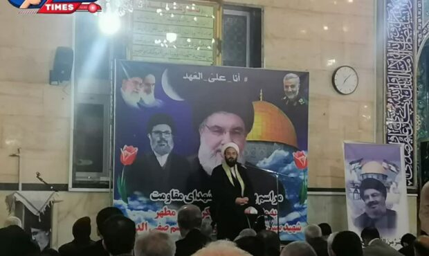 مراسم بزرگداشت شهدای جبهه مقاومت مراسم بزرگداشت شهدای جبهه مقاومت