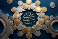 استاندار سمنان: زمینهسازی برای هر گونه سرمایهگذاری داخلی و خارجی فراهم شود استاندار سمنان: زمینهسازی برای هر گونه سرمایهگذاری داخلی و خارجی فراهم شود