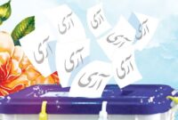 استاندار سمنان: ۱۲ فروردین نماد عزت، استقلال و سربلندی ملت ایران است