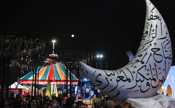 ویژه برنامه مهمونی شهر در باغ‌راه حضرت زهرا (س)