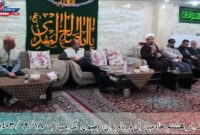 مراسم قرار هشتم کانون خادمیاران رضوی