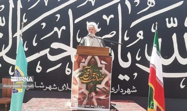 خطیب جمعه شاهرود: دستاوردهای نظام اسلامی قابل چشمپوشی نیست خطیب جمعه شاهرود: دستاوردهای نظام اسلامی قابل چشمپوشی نیست