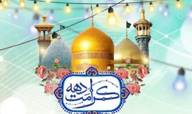 پیشبینی ۴۷ برنامه ملی و ۸۰۰ برنامه ویژه سمنان در دهه کرامت پیشبینی ۴۷ برنامه ملی و ۸۰۰ برنامه ویژه سمنان در دهه کرامت