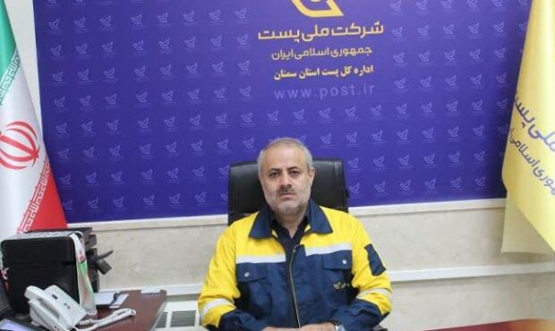 عدم همکاری شهرداری پروژه «جینف» را معطل کرد عدم همکاری شهرداری پروژه «جینف» را معطل کرد