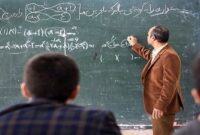 آیینی در مدح مجاهدان عرصه تعلیم و تربیت دامغان