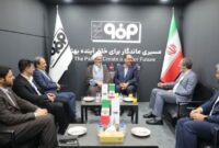 ظرفیت‌های استان سمنان معرفی شود