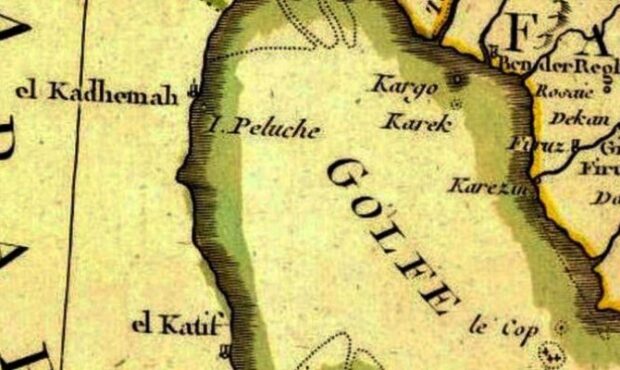 خلیج فارس گهواره تمدن ایران خلیج فارس گهواره تمدن ایران