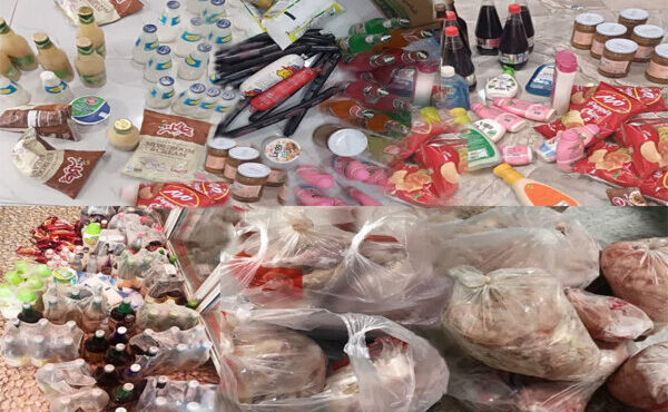 هشدار! برخی کپکها تولید سم میکنند هشدار! برخی کپکها تولید سم میکنند