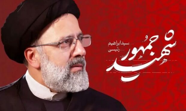 دولت شهید رئیسی دوران اقتدار بود دولت شهید رئیسی دوران اقتدار بود