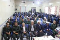 همایش «معلمان تمدن‌ساز»