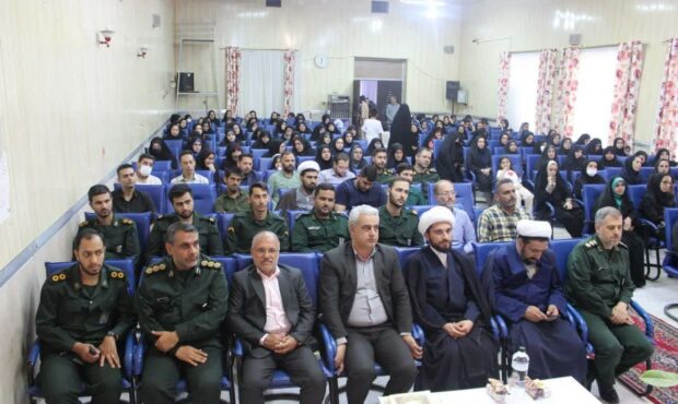 همایش «معلمان تمدنساز» همایش «معلمان تمدنساز»