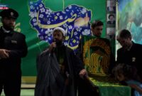 عطر شمیم رضوی در گرمسار عطر شمیم رضوی در گرمسار