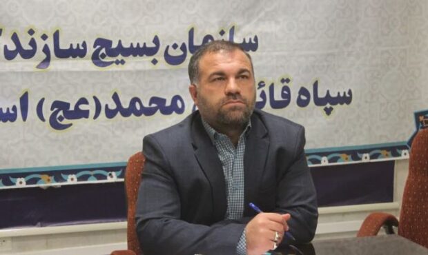 حضور ۵۷۰۰ جهادگر بسیجی در رزمایش «فاطمی ۵» حضور ۵۷۰۰ جهادگر بسیجی در رزمایش «فاطمی ۵»