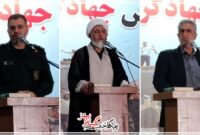 آیین افتتاح رزمایش جهادگران فاطمی ۵ آیین افتتاح رزمایش جهادگران فاطمی ۵