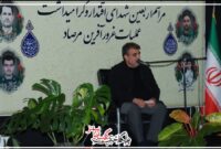 وحدت ملی، رمز پیروزی در برابر دشمنان است