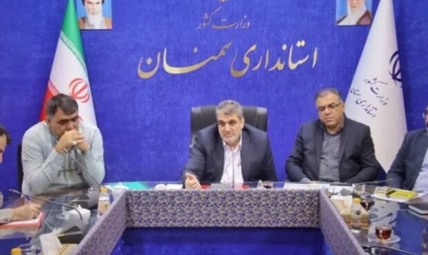 الزام دستگاههای اجرایی سمنان به هدفگذاری فروش اموال مازاد الزام دستگاههای اجرایی سمنان به هدفگذاری فروش اموال مازاد