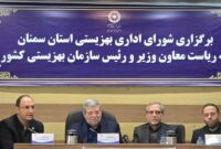 افزایش ۴۰ درصدی مستمری و ساخت هزاران مسکن برای توانخواهان